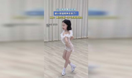 女孩子跳舞视频,捕捉女孩舞蹈风采瞬间