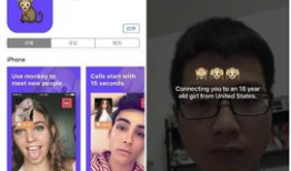 一对一视频聊天,打造亲密无间的沟通桥梁