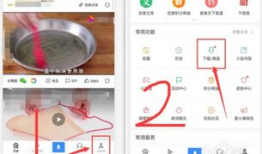 百度视频怎么下载,如何从百度视频下载并生成视频概述文章副标题