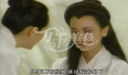 特别黄的视频,一场视觉与心理的双重冲击